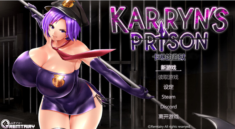 增添AZ 回合RPG+SLG/战斗RPG/2C 卡琳·监狱长（Karryns Prison）V1.3.0.61 STEA PC端 预览图