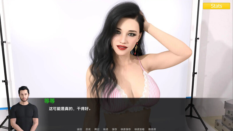 高渲染/动态3C 爱情小说/色情小说（EROTICA）完结版 汉化中文 PC+安卓双端 汉化更新版 预览图