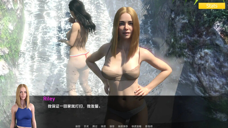 高渲染/动态3C 爱情小说/色情小说（EROTICA）完结版 汉化中文 PC+安卓双端 汉化更新版 预览图