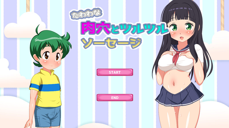 原版JP V1.0 PC端 日文原版 预览图