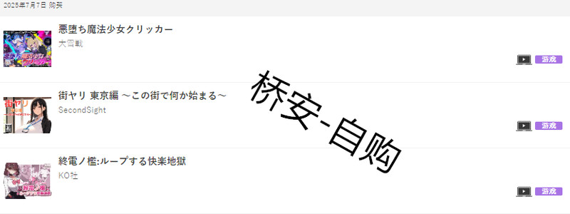 V1.0 PC端 官中版 预览图