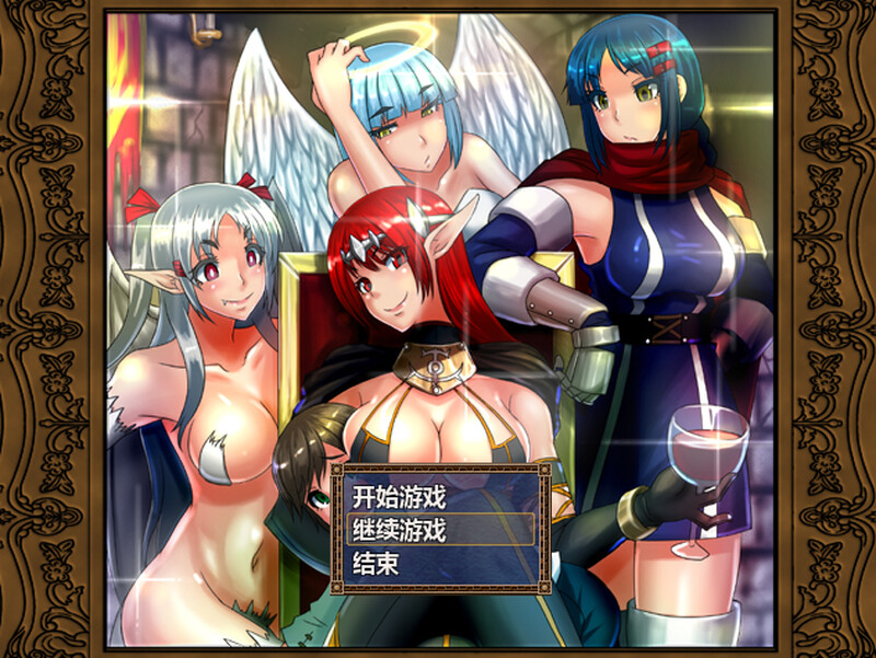 和魔王大人在一起（魔王様といっしょ!）V1.03 精翻汉化 PC端 汉化版 预览图