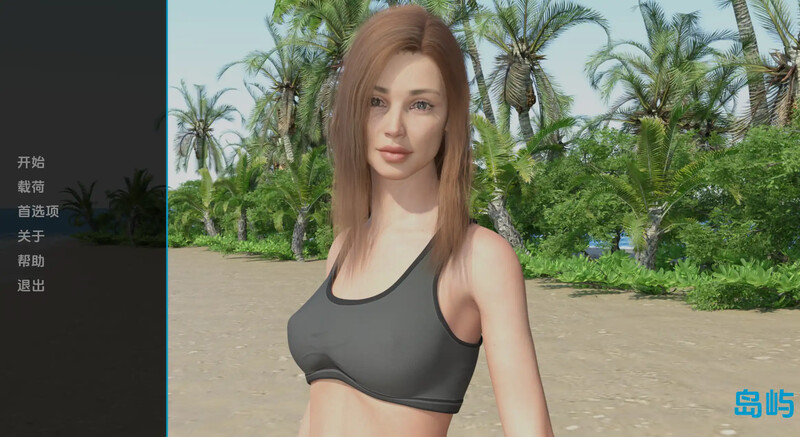 岛屿（The Island）V1.0 STEAM官中 双端 官中版 预览图