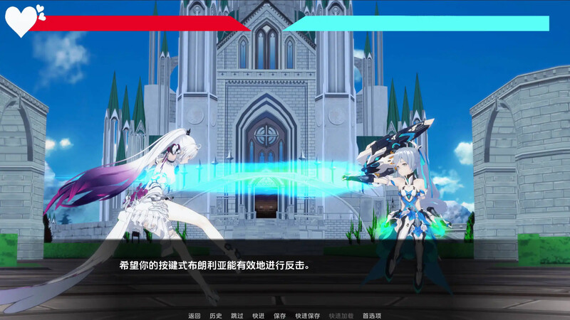3C 船长VR世界/船长VRsev（CaptainVRse）完结第一章终章 汉化中文 PC+安卓双端 汉化完整版 预览图
