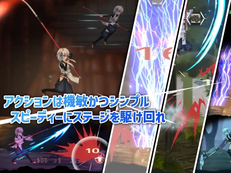 哈奇娜怪异谭（ハチナ怪異譚） V1.11 DL官方中文 PC端 官中版 预览图