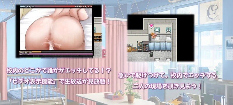 探索RPG/2C 女孩的日常生活（気になる陰キャ女子が陽キャに変えられていく日常生活）V1.06 PC端 AI汉化版 预览图