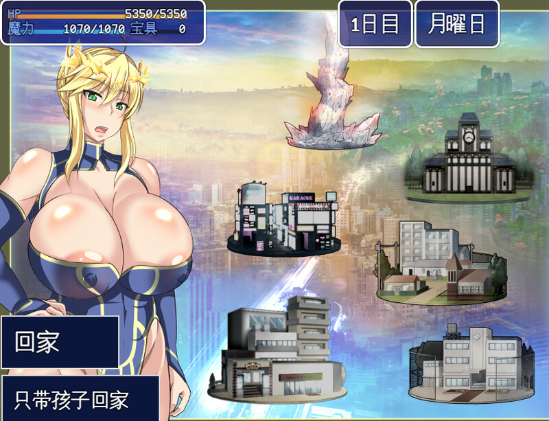 雌性命运召唤： fate（grand mamma ）V80 机翻汉化 PC端 AI汉化版 预览图