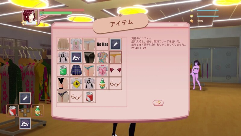 3D动作ACT/互斗强行/全动态3C 被诅咒的胖次（呪いのパンツ） v1.2 DL官方中文 PC端 官中版 预览图