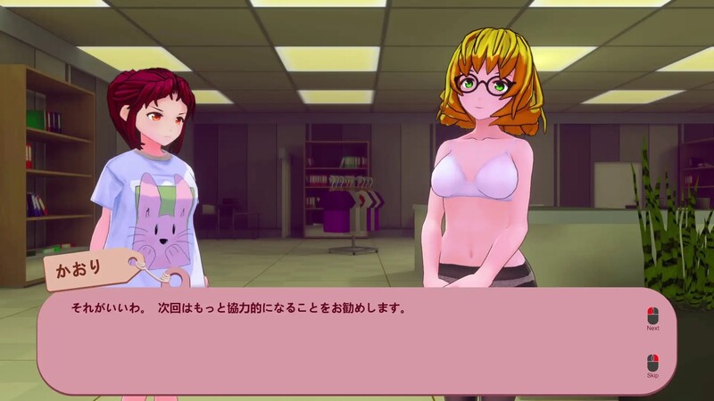 3D动作ACT/互斗强行/全动态3C 被诅咒的胖次（呪いのパンツ） v1.2 DL官方中文 PC端 官中版 预览图