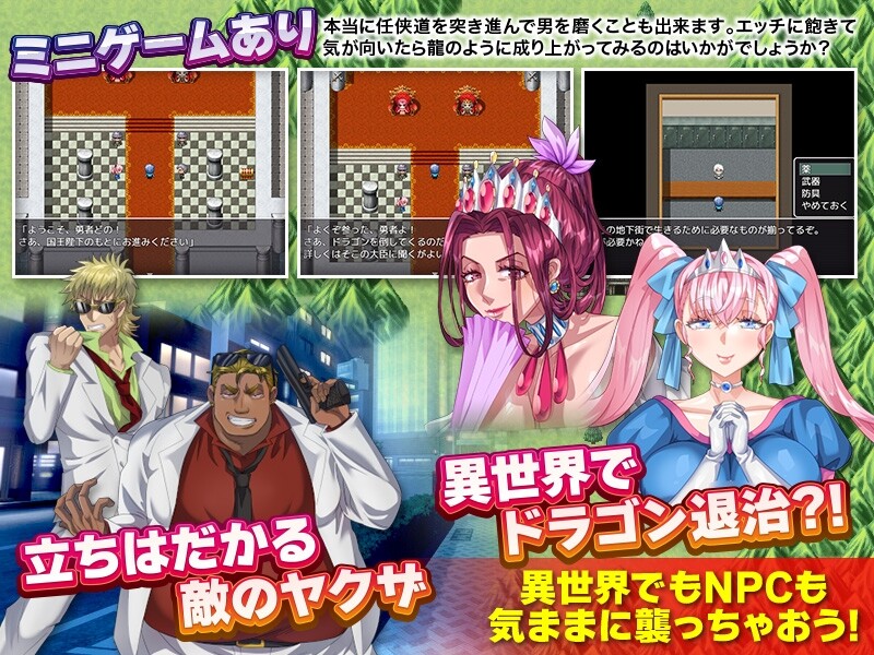 V1.0 双端 AI汉化版 预览图