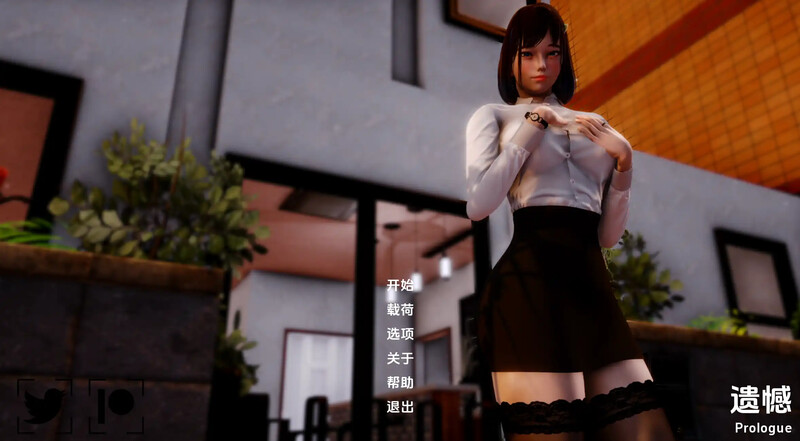 遗憾（Regrets ）V0.1 汉化中文 双端 汉化版 预览图