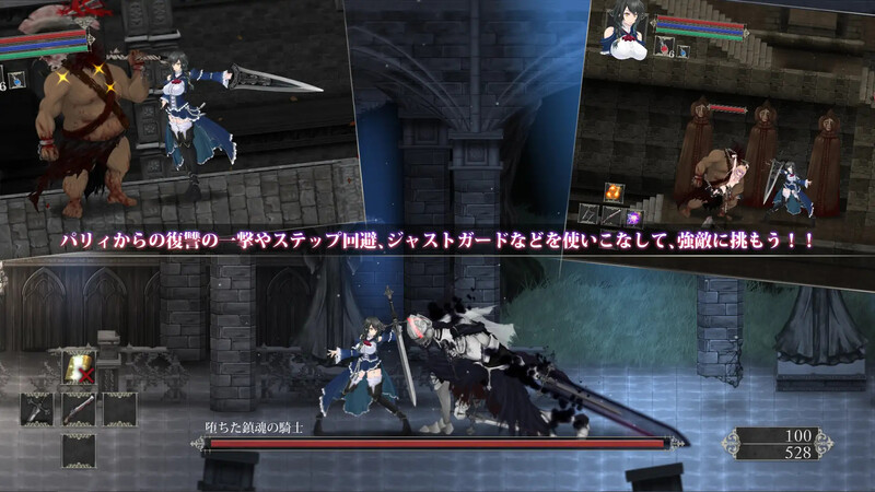 魔女复仇之夜（魔女は復讐の夜に） V1.07 +魔改mod 汉化高清版作弊版 PC端 汉化版高清版 预览图