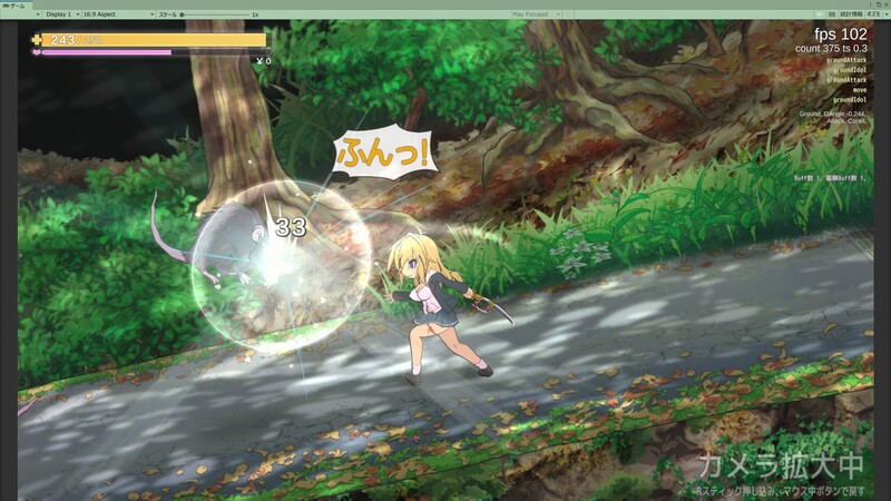 退魔巫女当死（退魔巫女死すべし）V250502 PC端 官中版 预览图