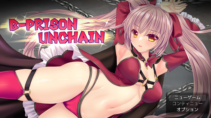 UNCHAIN）V1.0.1端 PC端 AI汉化版 预览图