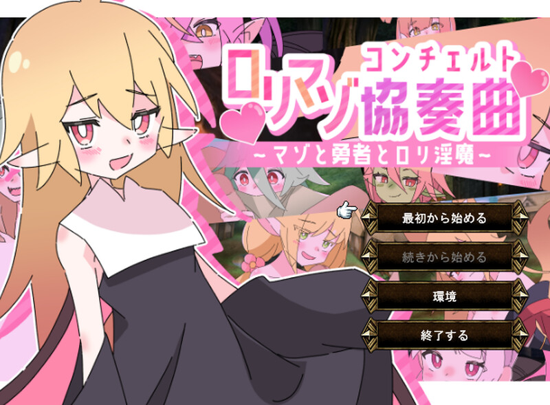 V1.0 PC端 AI汉化版 预览图