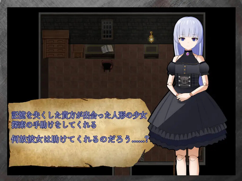 修理▫️ Réparation▫️ V1.0 PC端 AI汉化版 预览图
