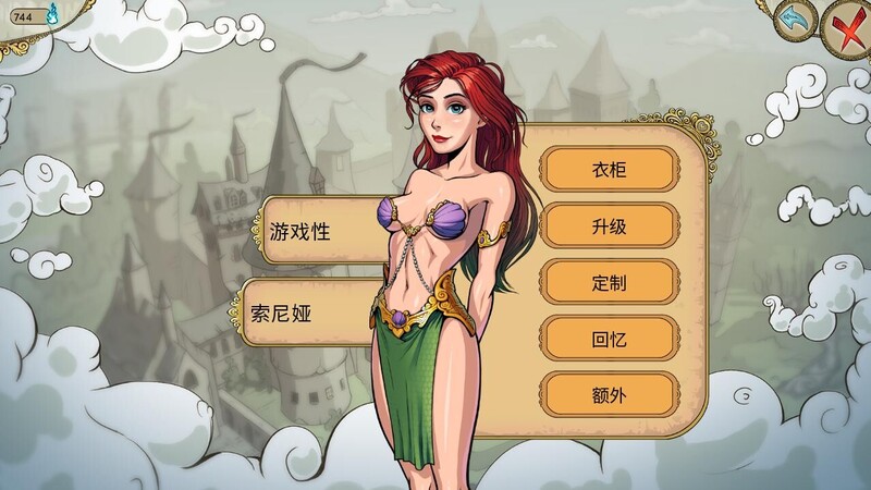 养成SLG/沙盒/动态 教育赫敏2：无辜女巫 Ver1.00 汉化中文 PC+安卓双端 汉化版 预览图