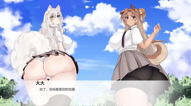 涅槃米糠/涅槃米糠（Nezumicon）V0.1.23 汉化中文 双端 汉化版 预览图