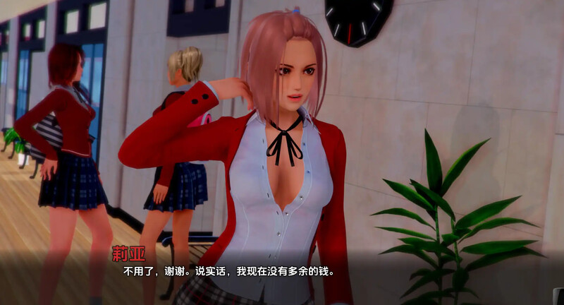 垂死之梦（Dying）V0.6.5 汉化中文双端 汉化版 预览图