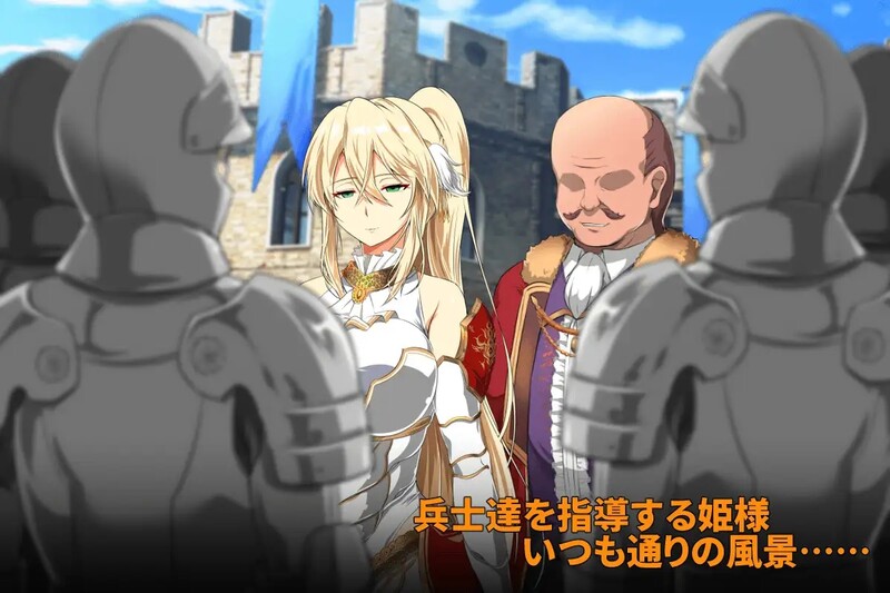 金色冷笑（金色の冷笑）V1.4 精翻汉化 PC端 汉化版 预览图