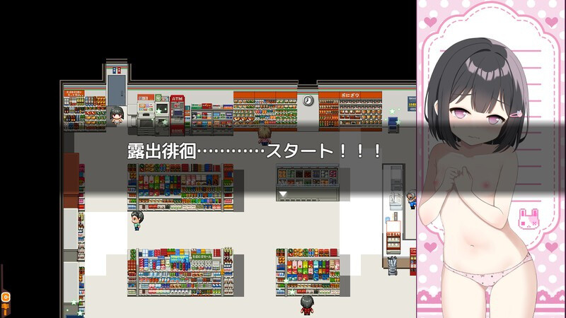 探索RPG/2C 令人兴奋的胖次（えぶりーでぱんつ!）V0.102 PC端 AI汉化版 预览图