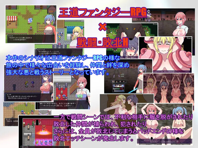 全CG V1.0 PC端 AI汉化完整版 预览图