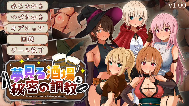 V1.0 PC端 AI汉化版 预览图