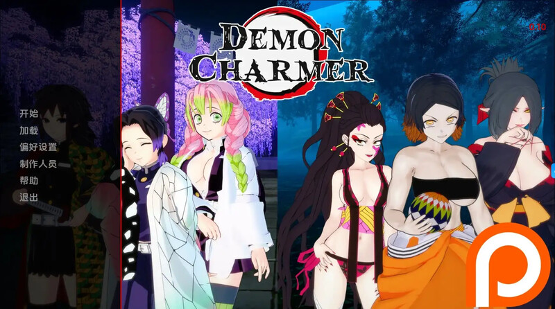 恶魔魔术师（Demon）V0.12 内嵌AI汉化版双端 预览图