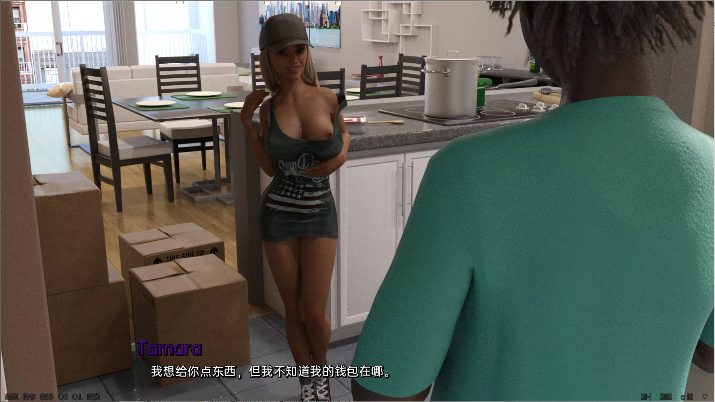 塔玛拉暴露/塔玛拉曝光（Tamara Exposed）Ch.3V0.8 内嵌AI汉化版 双端 预览图