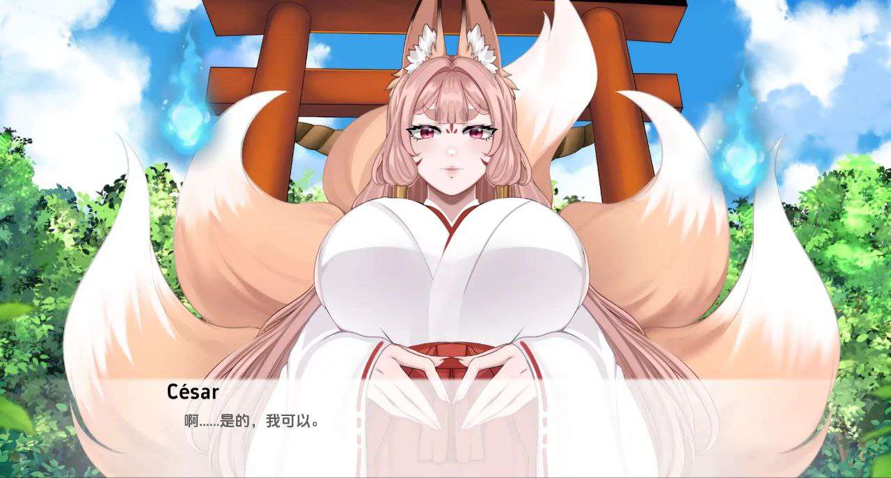 涅槃米糠 Nezumicon v0.1.18 双端 AI汉化版 预览图