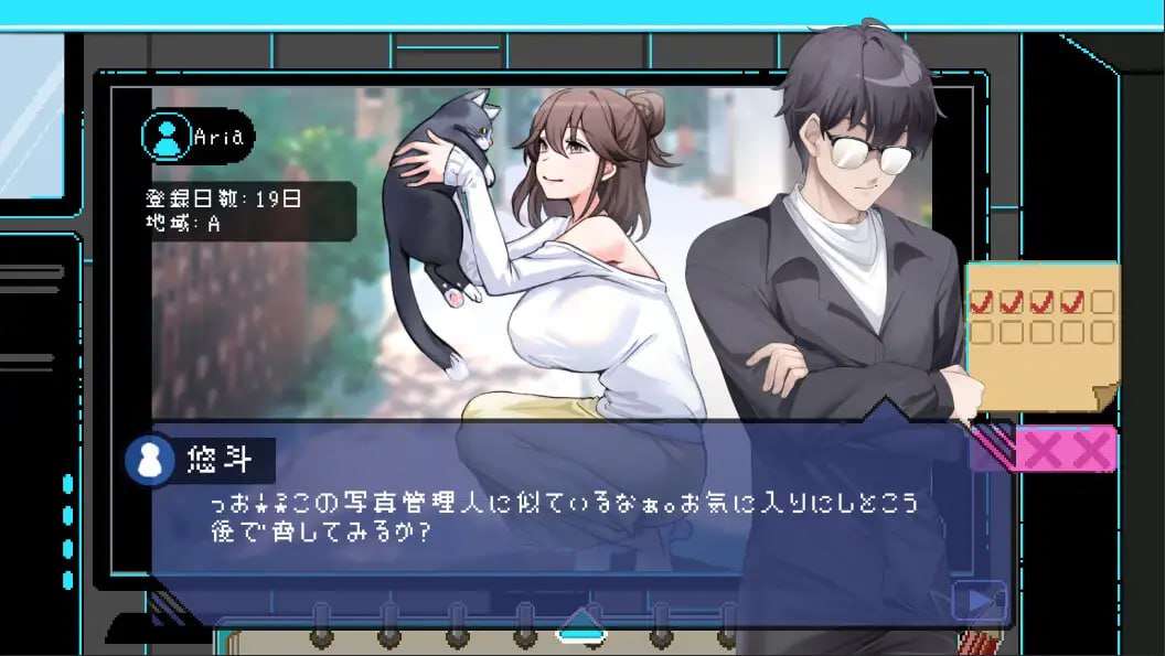 社群审查 v3.0.14（正式版） PC端 预览图