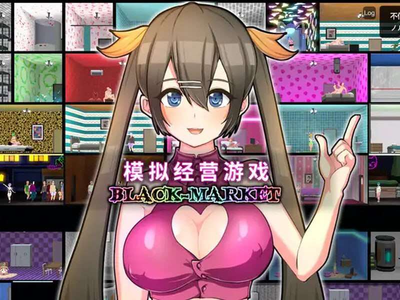 暗黑昌馆：暗黑旅店 BlackMarket v1.23 PC端 官中版 预览图