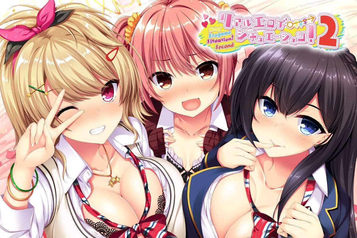 像剧情游戏一样的社保生活！リアルエロゲシチュエーション！ 1+2+FD 中文汉化 12.3 PC端 汉化版 预览图
