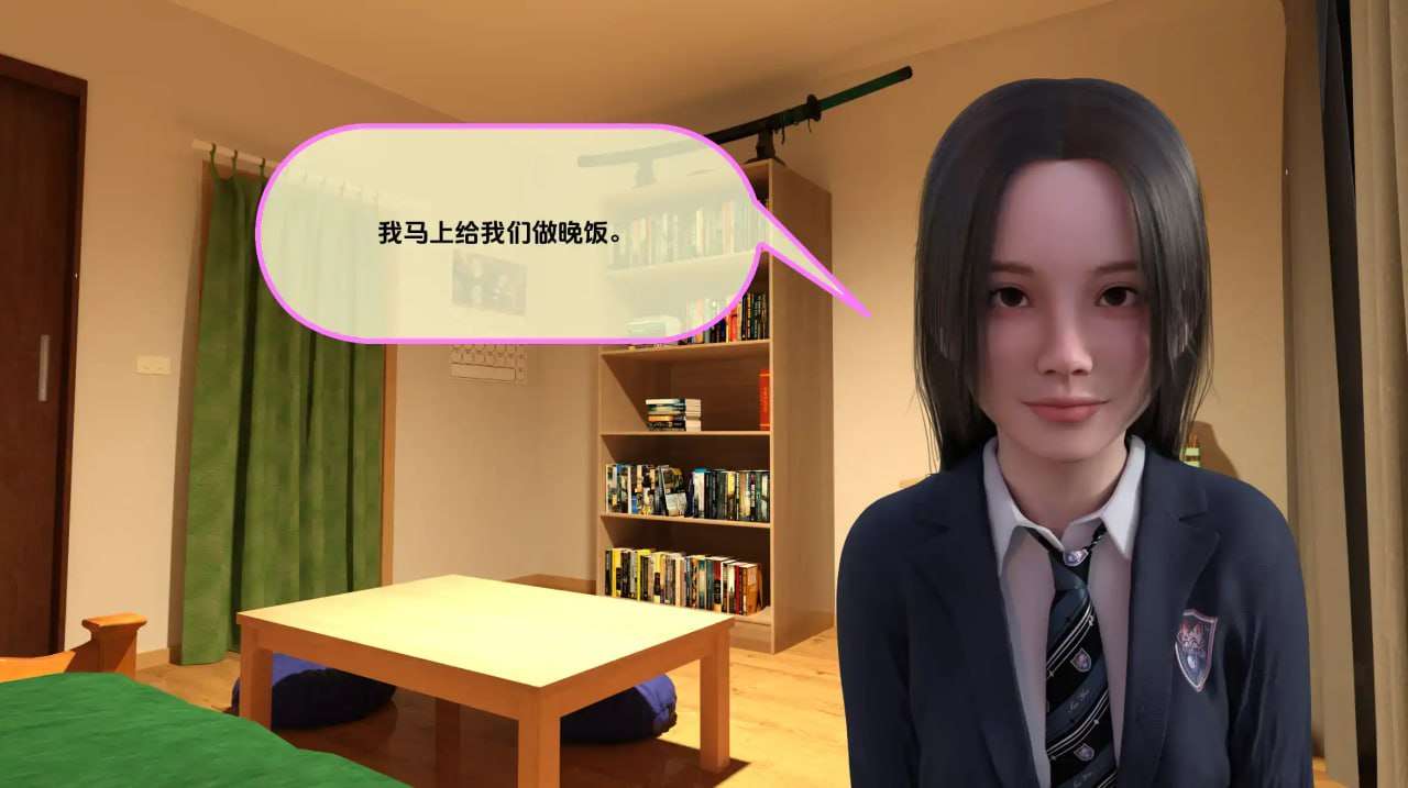 SLG动态汉化PC+安卓-共同生活0.41b 双端 汉化版 预览图