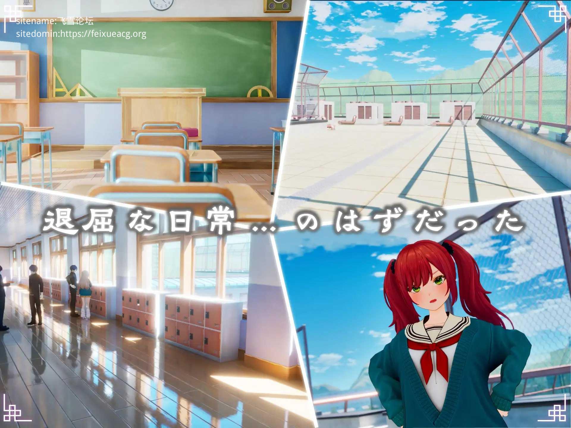 FORTUNE BRIDE - 绝顶开眼之仪式 -/FORTUNE BRIDE - 絶頂開眼の儀式 -/生肉 2.88 PC端 日文原版 预览图