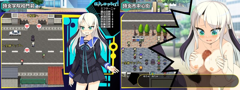 探索RPG/羞耻拘束/2C 摇滚起来（ロックンロールライズ!）V1.03 PC端 AI汉化版 预览图