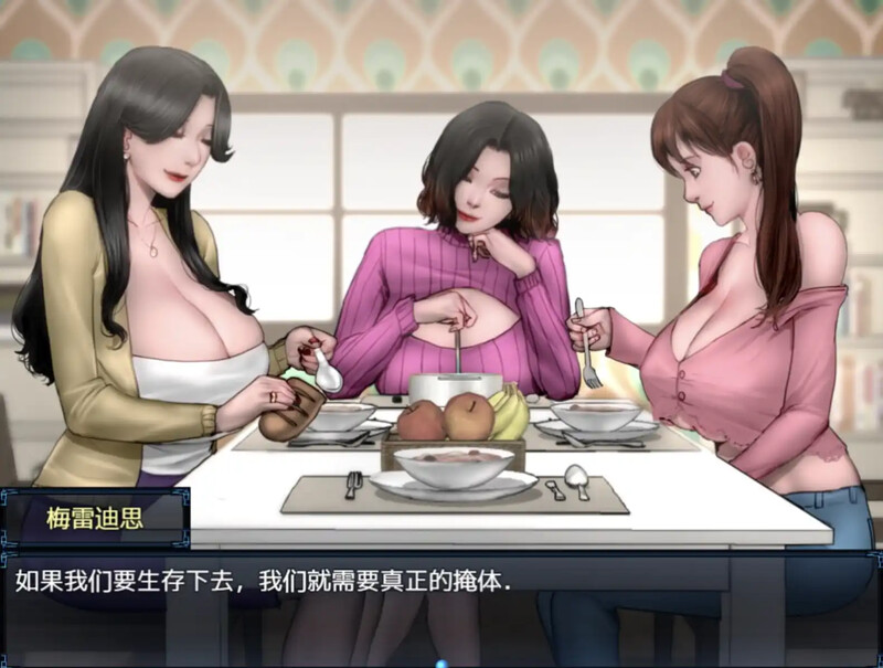 僵尸生活2：僵局（Zombies Retreat 2） V0.20.2 汉化中文 PC端 汉化版 预览图
