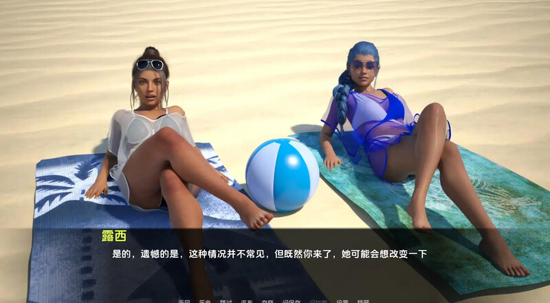 新冒险（New Adventure）V0.3.2 汉化中文 双端 汉化版 预览图