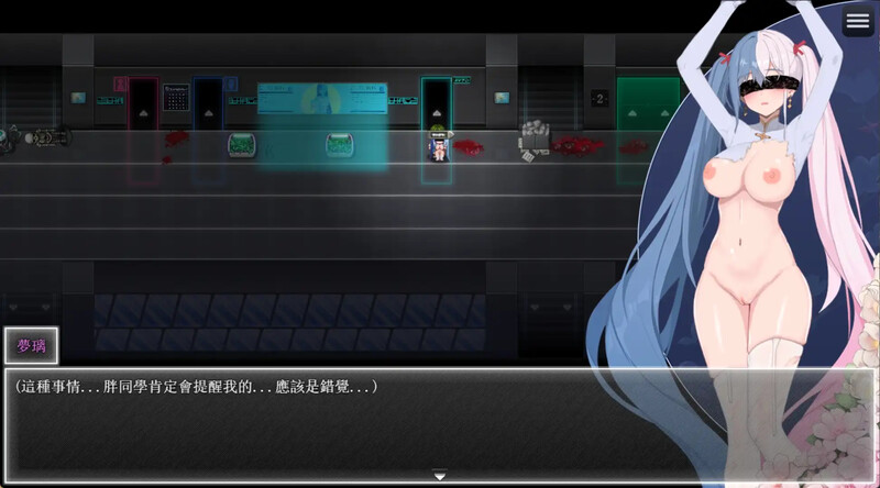 国人ARPG/奇幻互动养成/动态2C 夜幕之花（Night Bloom）V0.325骑兵版 双端 官中版 预览图