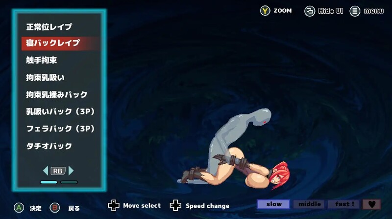 暗猎红狼（闇狩紅狼）V1.0 PC端 AI汉化版 预览图