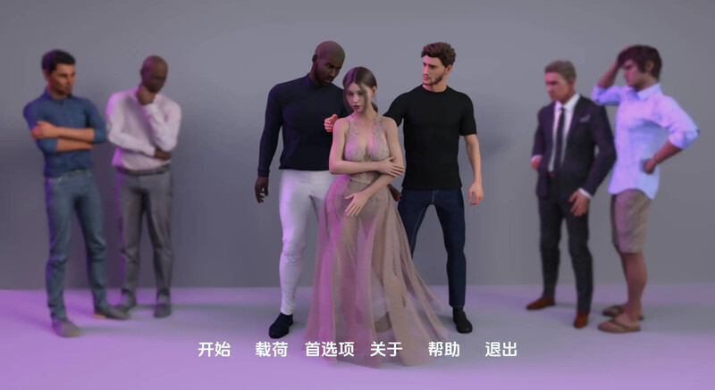 3C 我的忠诚伴侣（My）V0.2 汉化中文双端 汉化版 预览图