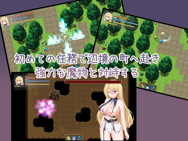 安娜的初次任务（アンナの初任務）V1.0 PC端 AI汉化完整版 预览图