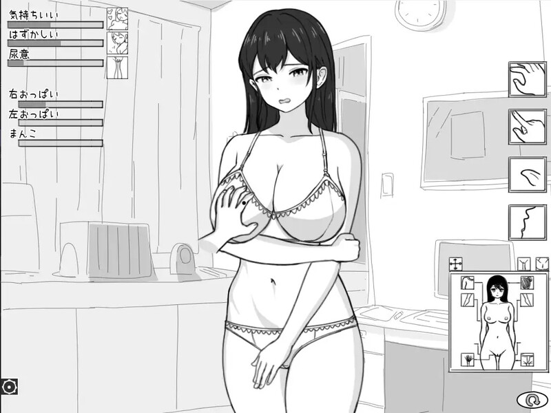 彼女剧情治療所+XXX ELEVATION Ver24.10.09 PC端 预览图