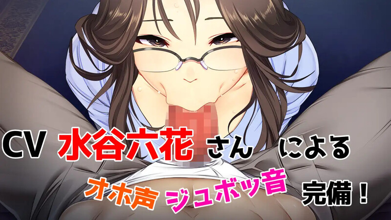 爱与（Love&Bitch）V1.1 PC端 AI汉化版 预览图