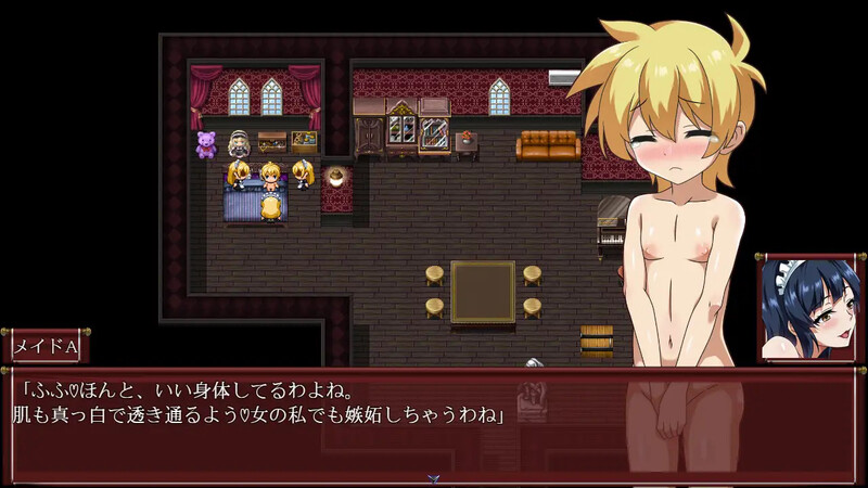 增添AZ 探索RPG/反向X/汉化一直和女仆在一起：一逃离宅邸（ずっとメイドさんと一緒～屋敷からの脱出～）V1.0 PC端 汉化版 预览图