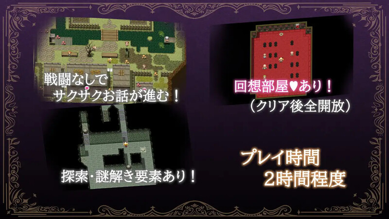 增添AZ 探索RPG/暗示/多P 女冒险者莉丝蒂和博奇诺村（女冒険者リスティとボッキーノ村）V1.0 内置AI汉化 PC端 AI汉化版 预览图