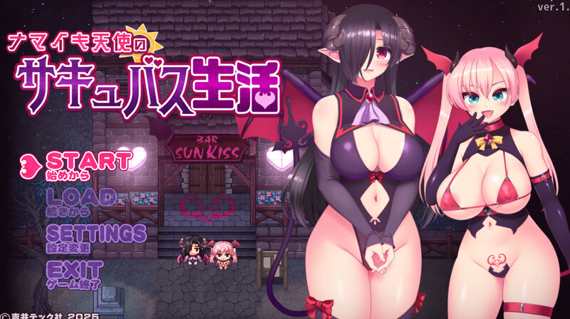 增添AZ]【单回合RPG/战斗H/动态/汉化】傲娇天使的魅魔生活（ナマイキ天使のサキュバス生活）V1.0 内置AI汉化 双端 AI汉化版 预览图