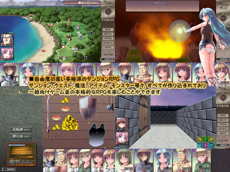 地下城与新娘（ダンジョンアンドブライド）V1.33 PC端 AI汉化版 预览图