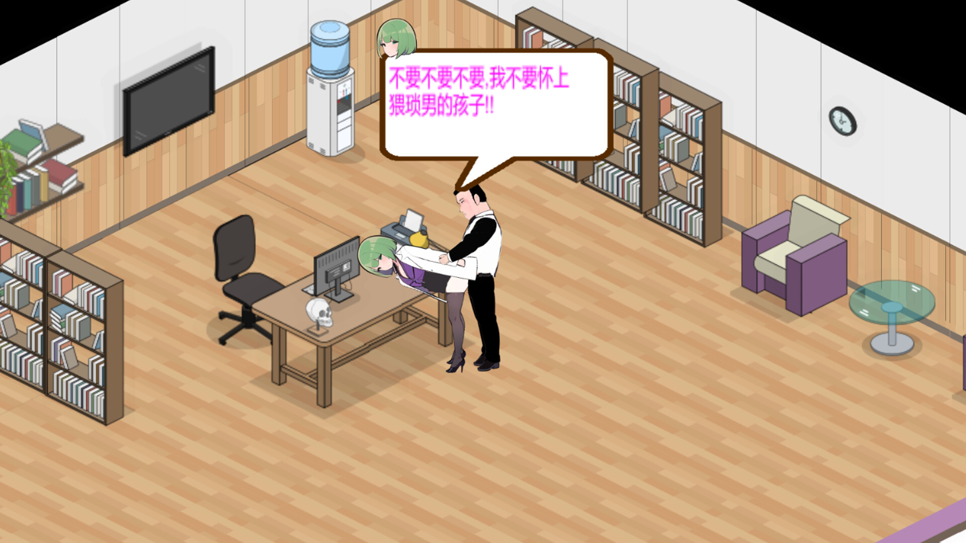 黑山综合医院 v1.4.9 PC端 官中高清版 预览图