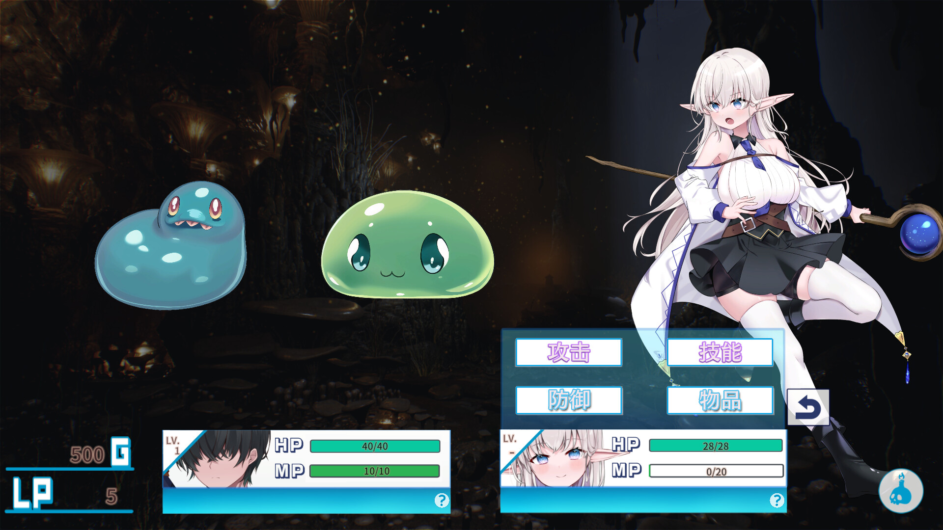 不知何故独来独往的玛蒂尔达小姐 なぜかぼっちのマチルダさん! v1.0.9 PC端 官中高清版 预览图
